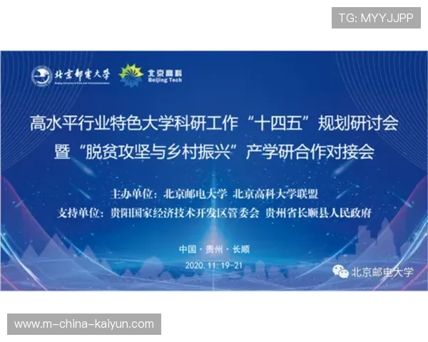 2026年游泳训练科研联盟发布青少年专项训练负荷与恢复指南，青少年游泳训练强度