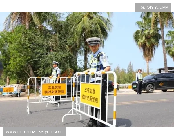 自行车赛事安全监管进一步强化，圆满完成自行车赛安全保卫工作