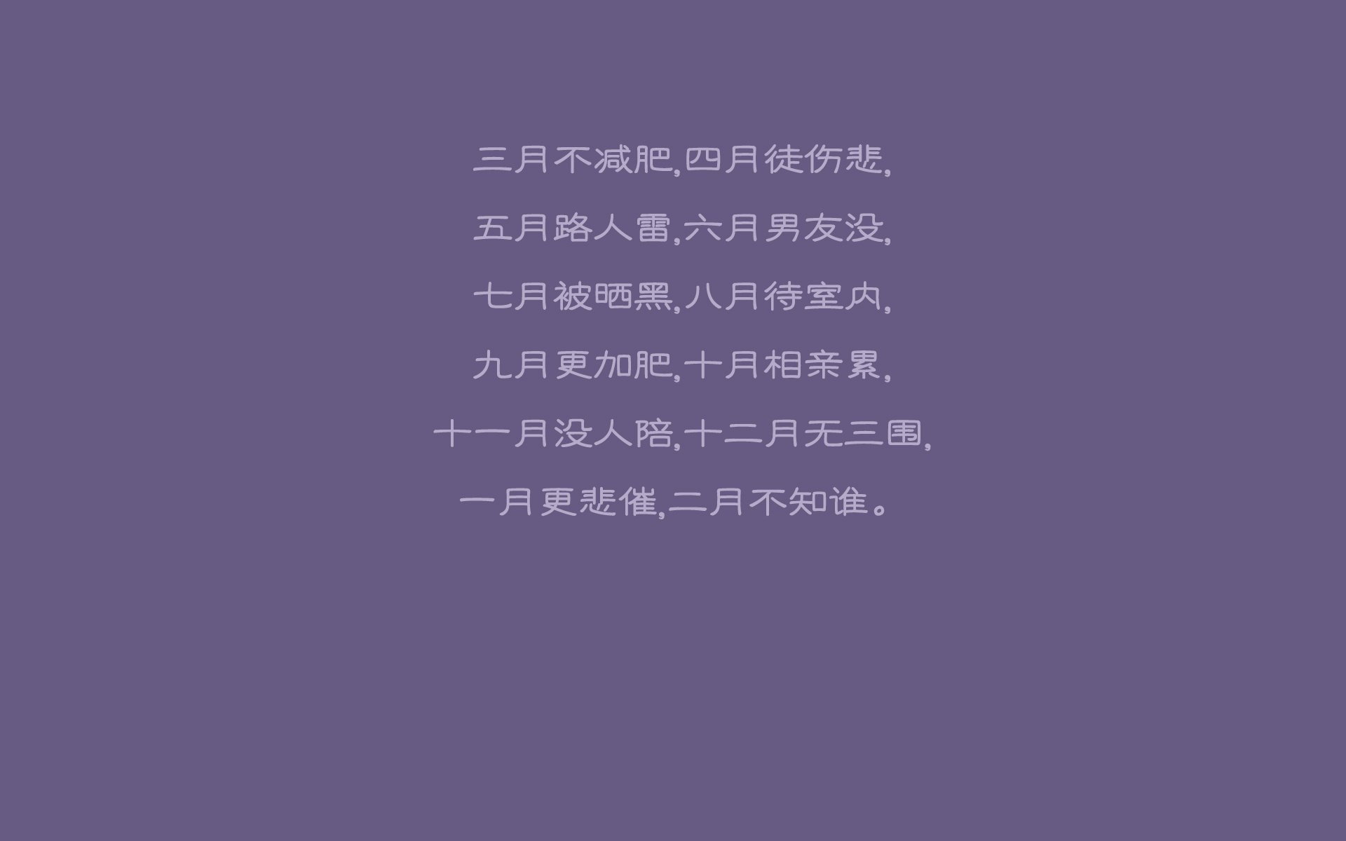 国足长传与短传比赛控制能力对比，足球长传球视频