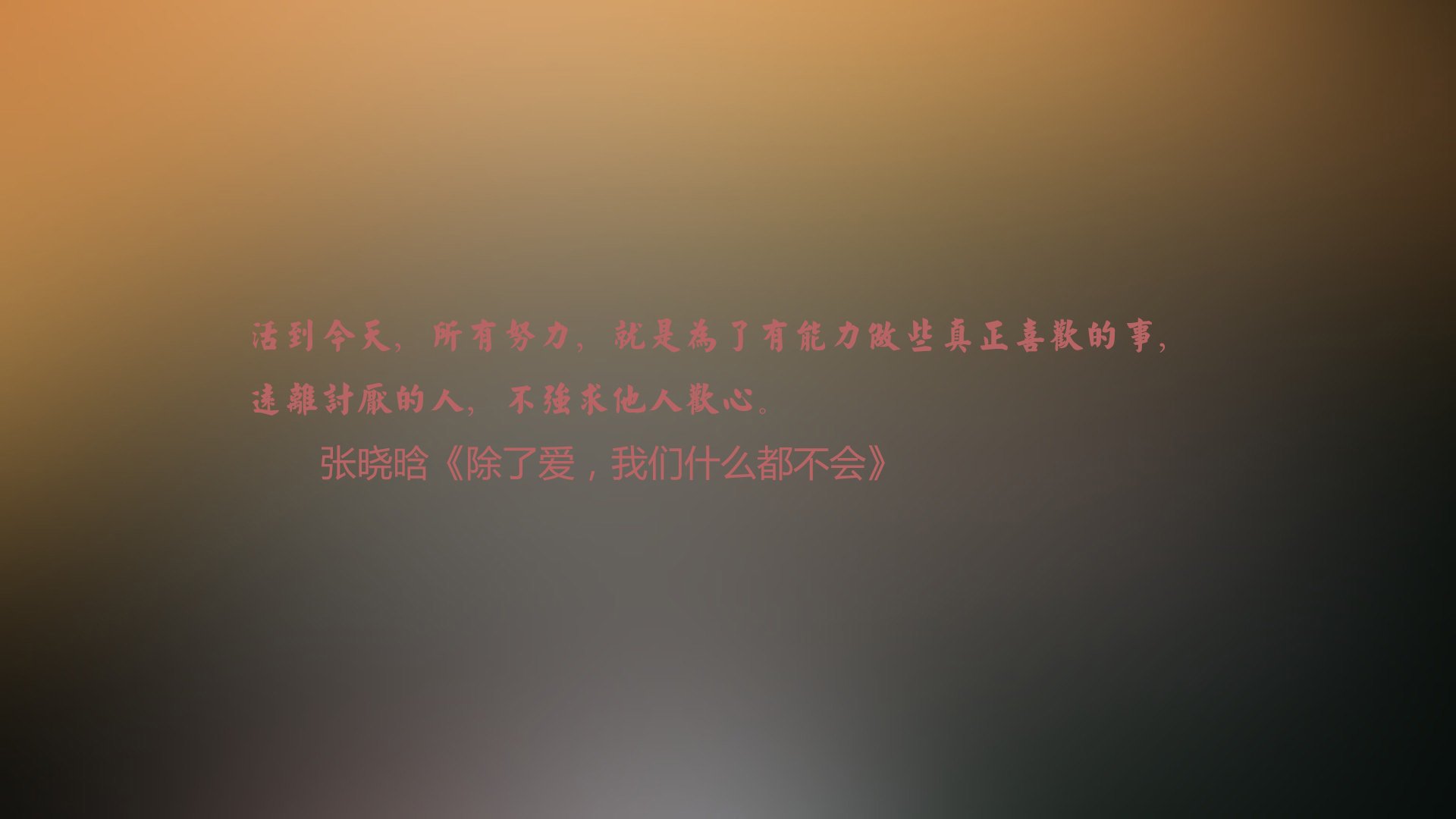 PSG青年军崛起成为新希望