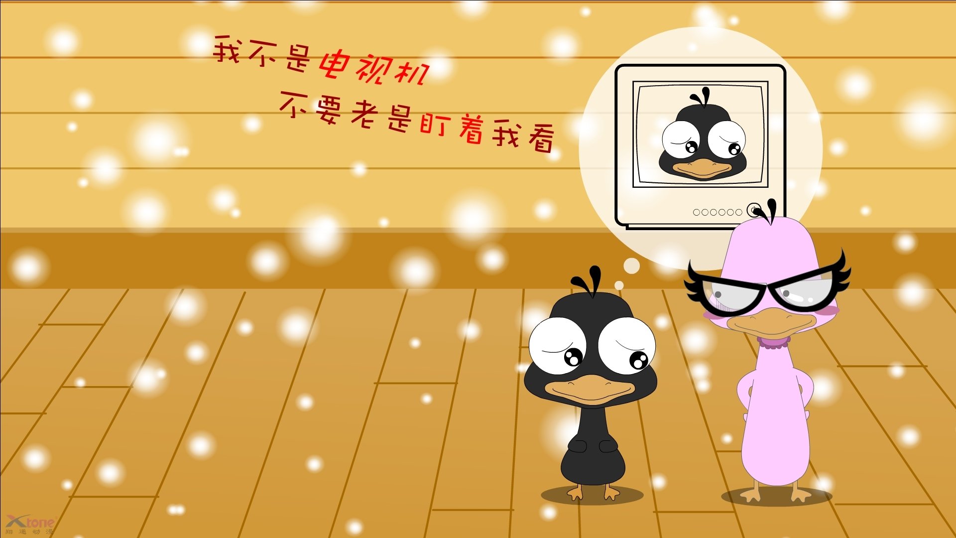 “帕布罗·马特拉：阿根廷美洲狮队的旗帜性人物，迎接未来更多挑战”