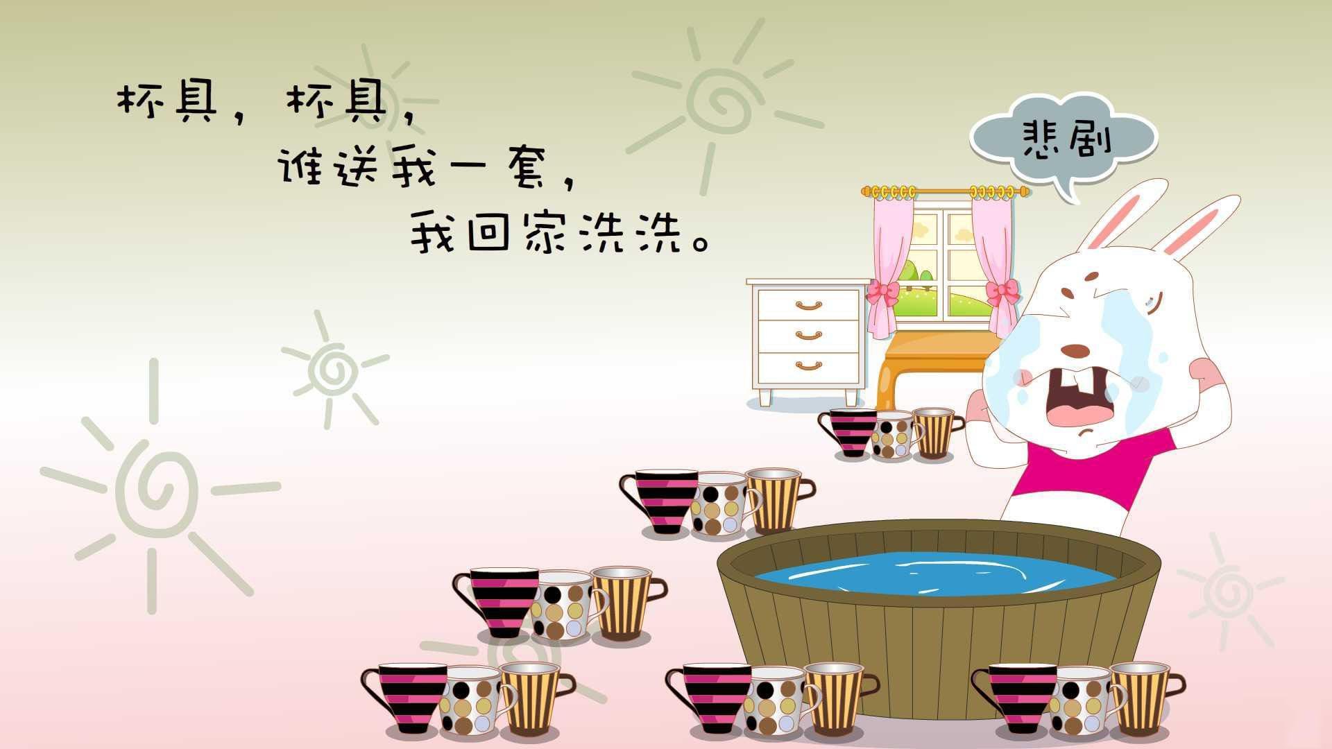 中国男子接力决赛展现冠军风范，中国男子接力比赛4×100决赛